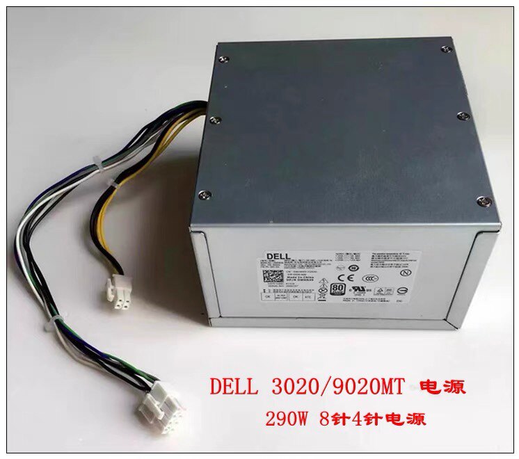 Dell OptipLex3020MT 7020MT 9020MT T1700 T20 XE2 Power Supply 8 4-pin 290W