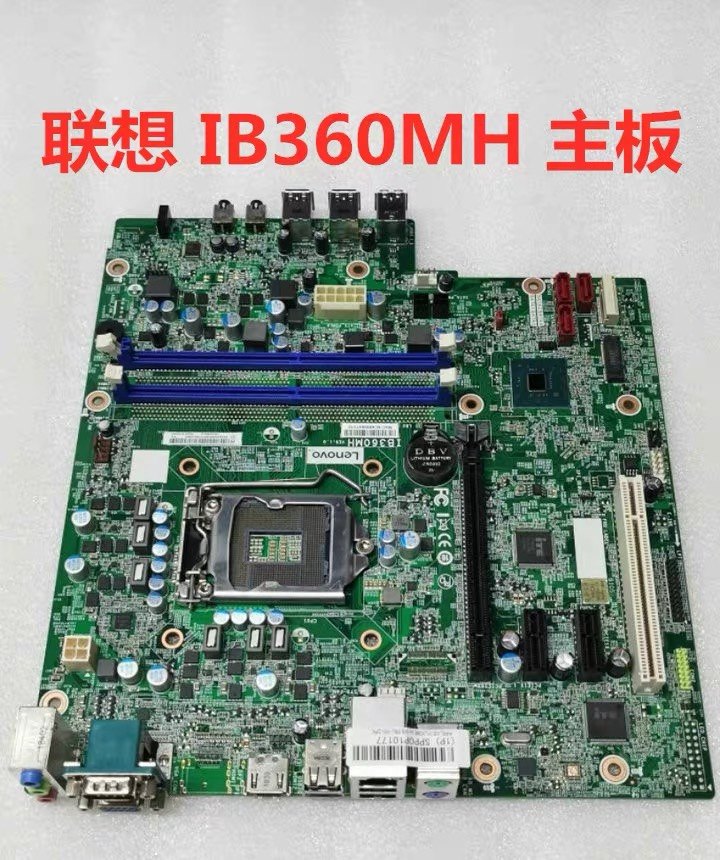 Lenovo Kai M425 B425 M420 M428 Main T4900V motherboard IB360MH IB365MH
