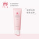 Red Elephant Children's Facial Cleanser ອາຍຸ 3-9-12 ປີຂຶ້ນໄປ, ຟອງນໍ້າລ້າງໜ້າອາຊິດ amino ພິເສດສຳລັບເດັກຊາຍ ແລະ ເດັກຍິງ