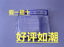 Agent Special Price Promotion Original Loaded Fiber FD-620-10 FD-620-10 FT-420-10 FD-320-05