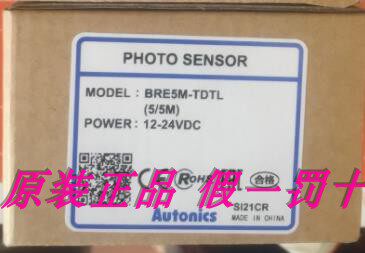 Original fitted photo-electric switch BRE10M-TDTD BRE10M-TDTD-P BRE10M-TDTL-TDTL-P