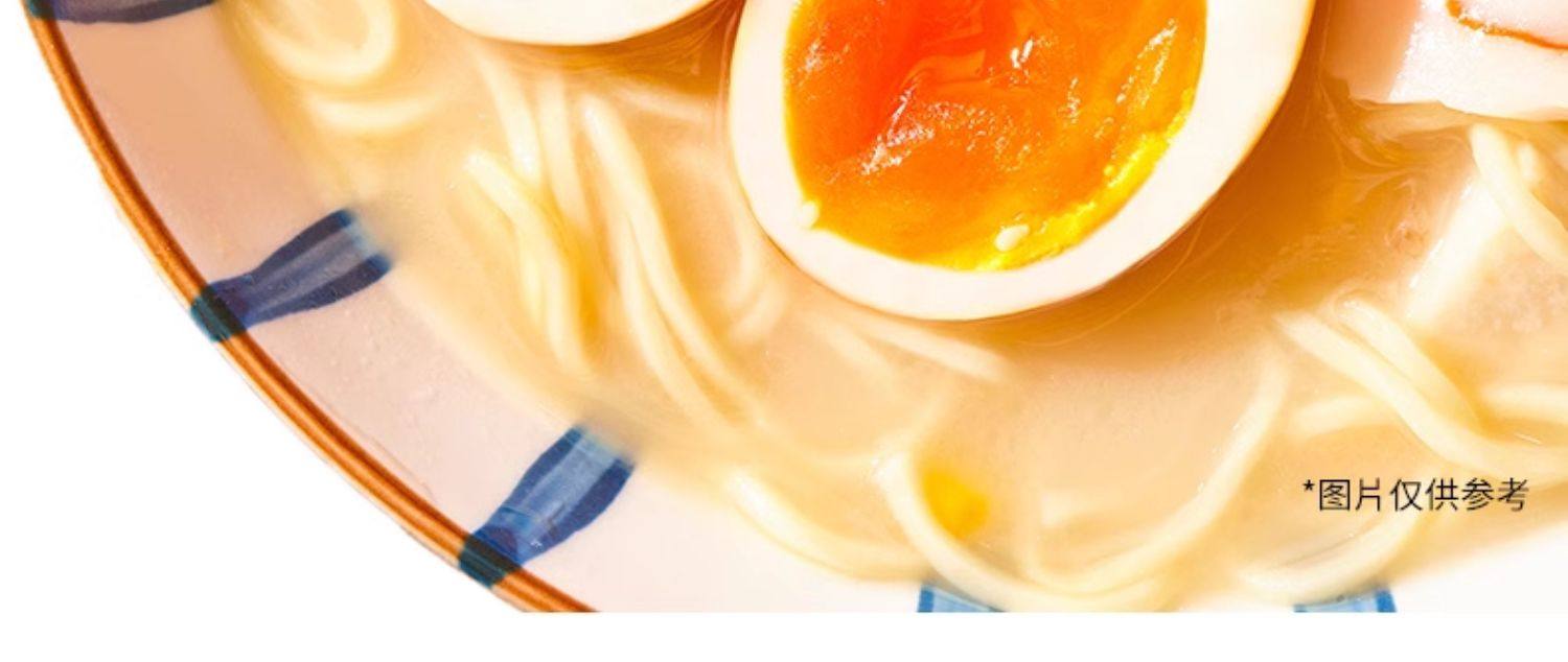 【中國直郵】 初吉 溏心蛋流心蛋 熟食即食糖心蛋滷蛋早餐速食營養健康小零食品 40g*10枚/盒