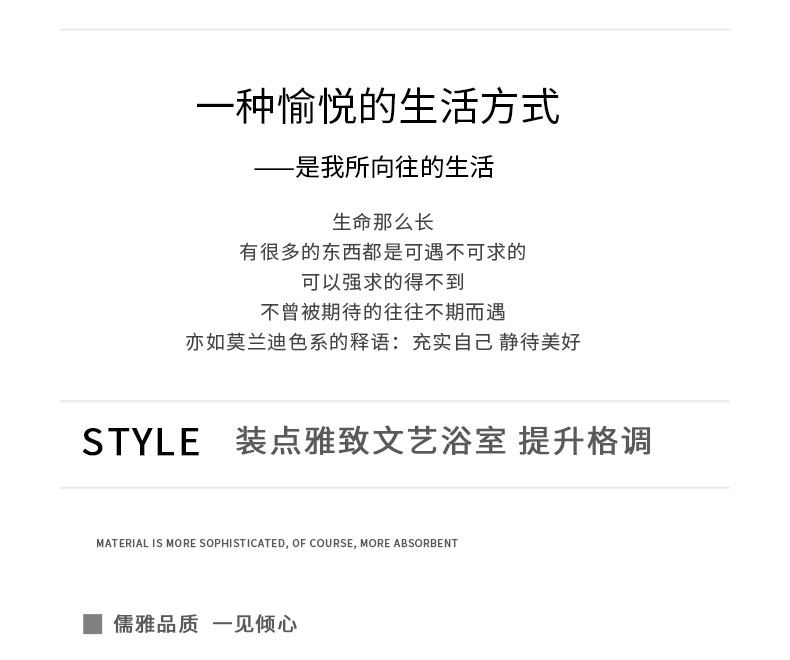 Квадратный шарф Morandi_08.jpg