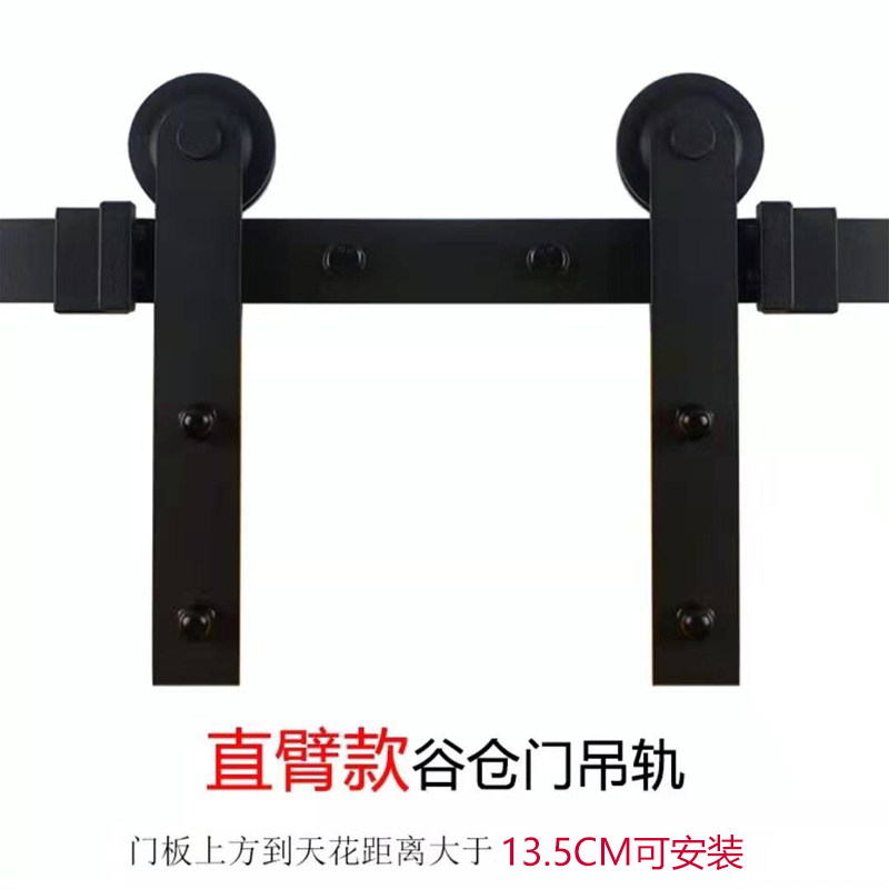 Barn door hanging rail track hardware accessories top pulley indoor kitchen bathroom push-pull sliding door accessories full set