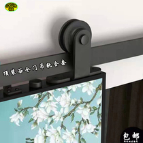 American barn door hanging rail Top installation sliding door slide rail cabinet door sliding door barn door slide hardware accessories