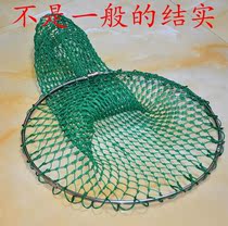  Large rough ring fishing 50cm copy net head Stainless steel net pocket lobster net fishing stream foldable fishing equipment