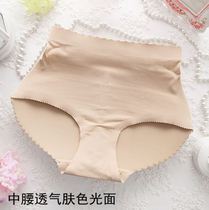  Dress sexy detachable hip-raising panties Mid-high waist soft padded boxer briefs Body shaping briefs Crotch shorts