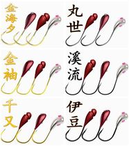 45 degree Iseni Chaotian hook gold sleeve line slot section single hook Seven star drift red worm hook Maru Shi high sensitive crooked mouth tradition