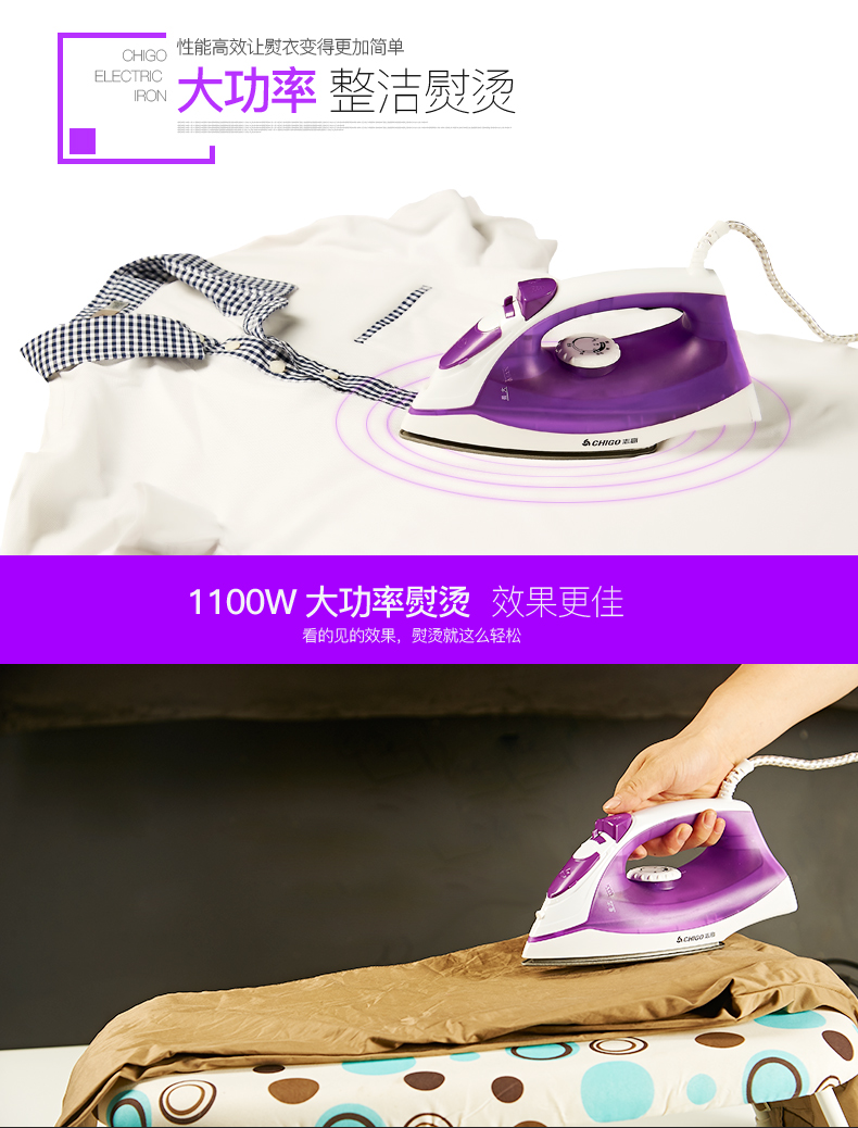 bàn là hơi nước cầm tay tefal Chigo điện sắt hơi nước gia đình mini treo máy nóng nhỏ sắt điện cầm tay nhỏ ủi sắt bàn là hơi nước cầm tay tefal