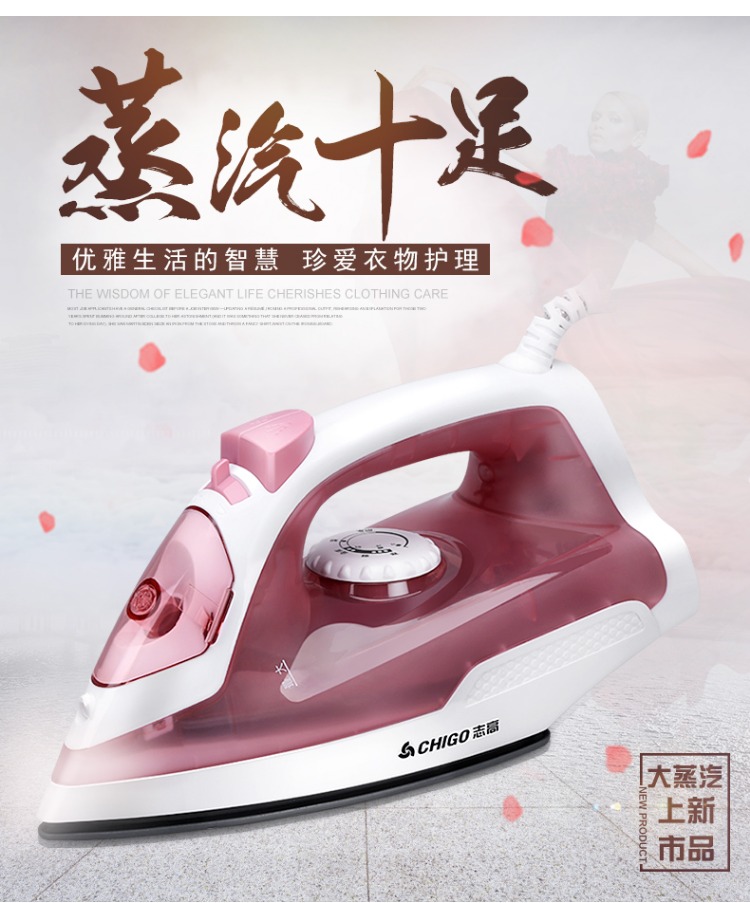 bàn là hơi nước cầm tay tefal Chigo điện sắt hơi nước gia đình mini treo máy nóng nhỏ sắt điện cầm tay nhỏ ủi sắt bàn là hơi nước cầm tay tefal