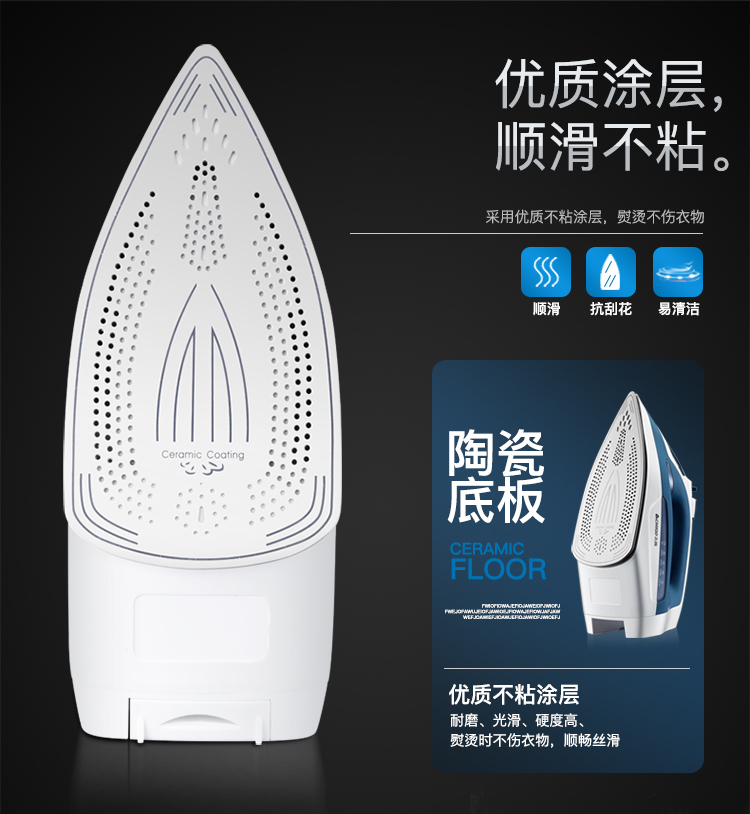 là hơi nước Chigo Electric Iron Steam Iron Hộ gia đình Mini không dây nhỏ Iron Iron Iron cầm tay Máy ủi - Điện sắt giá bàn ủi hơi nước