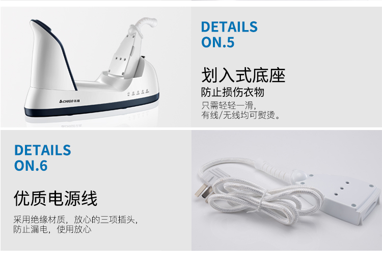 là hơi nước Chigo Electric Iron Steam Iron Hộ gia đình Mini không dây nhỏ Iron Iron Iron cầm tay Máy ủi - Điện sắt giá bàn ủi hơi nước
