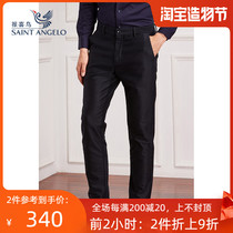 Saint Angelo mens autumn new simple casual pants mens slim overalls cotton trend long pants men