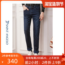 Saint Angelo spring and autumn new mens business casual jeans Korean slim straight simple trousers men