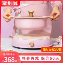 Japan Alice induction cooker Ceramic pot set Household multi-function electric hot pot non-stick pan Small Alice