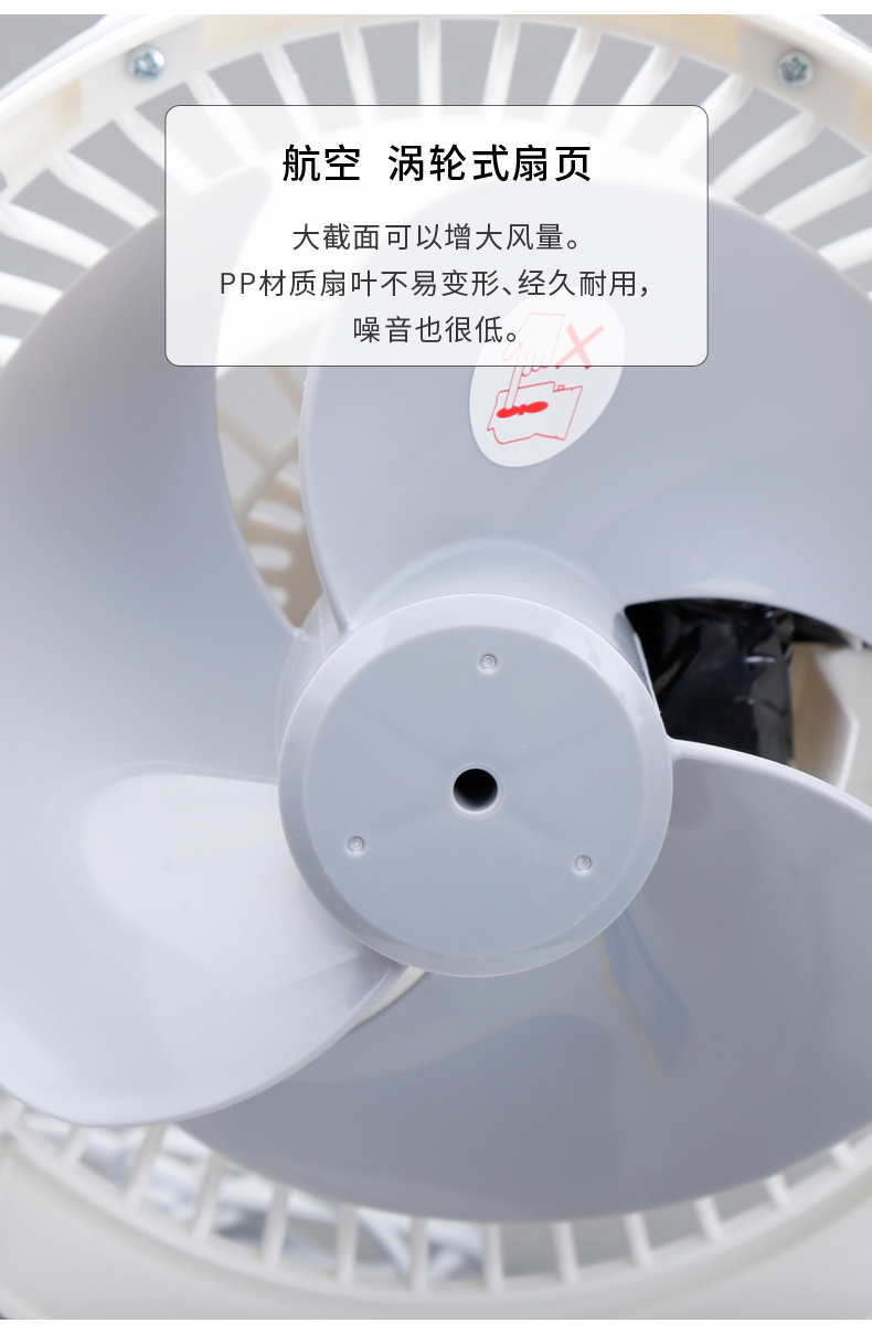 mua quạt hơi nước Nhật Bản Alice IRIS nhà đối lưu không khí quạt lưu thông nhỏ quạt máy tính để bàn câm - Quạt điện quạt sưởi ấm điện máy xanh