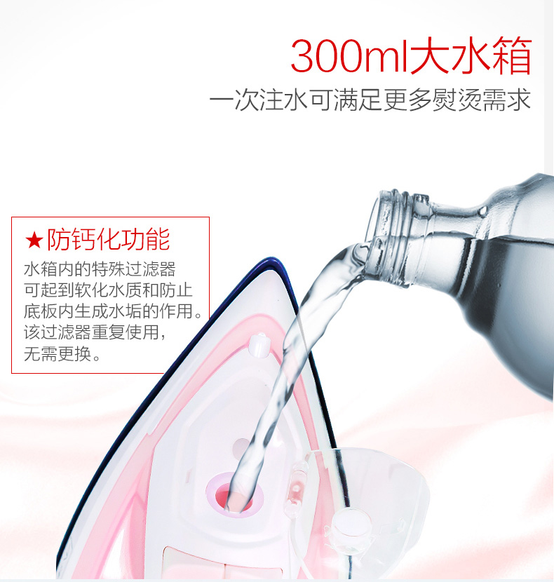 Nhật Bản Alice IRIS Máy hơi nước gia dụng Mini du lịch cầm tay nhỏ cầm tay Công suất thấp bàn ủi philips gc518