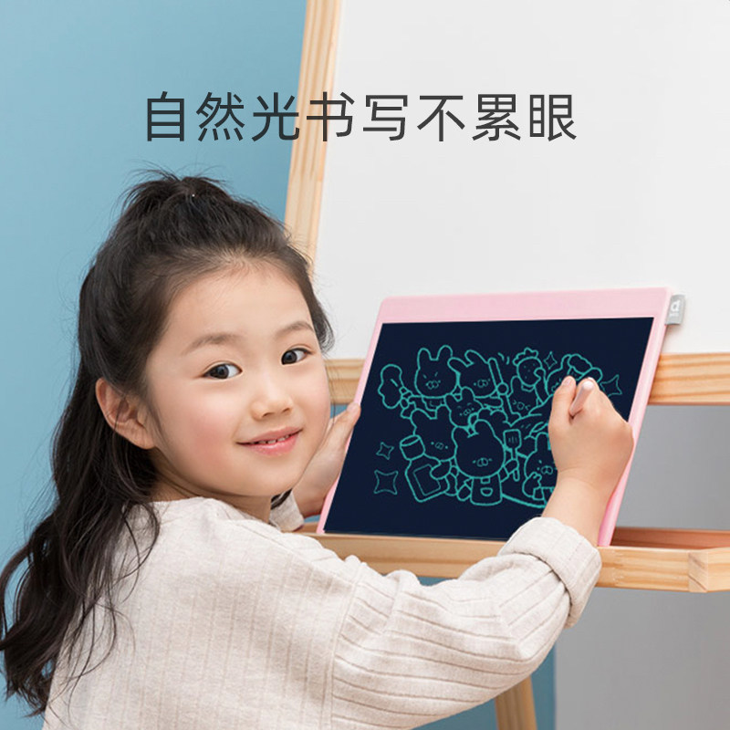 小米生态链 机器岛 智能液晶小黑板 13.5寸 天猫优惠券折后￥79包邮（￥99-20）2色可选 彩屏版￥89