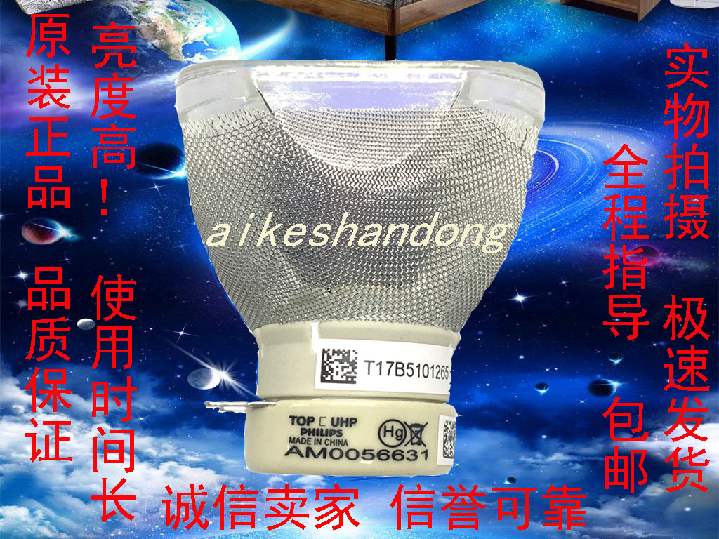 The original Hitachi HCP-Q5 Q51 Q55 Q60 Q61 Q71 Q81 Q90 projector bulb