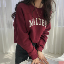 Super good to wear on the same day Korean retro wine red plus velvet warm letter sweater spring AG516