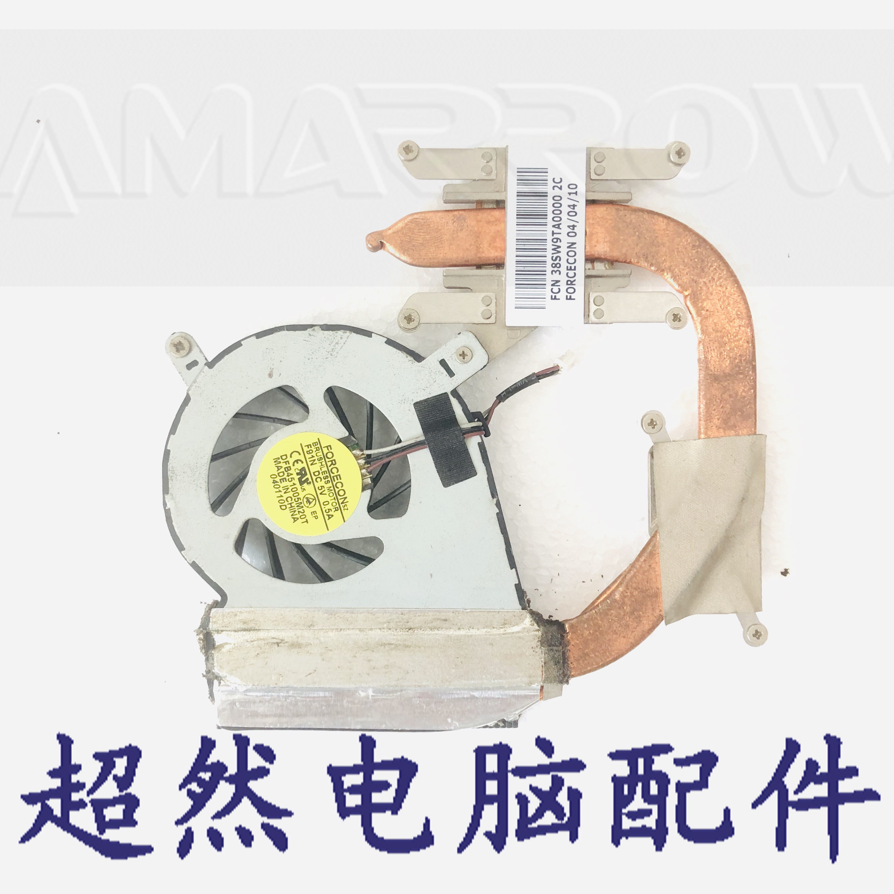 Shenzhou A430 A410 Haier surpasses T6 square positive R435 notebook radiating fin radiator fan