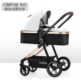 Сверхлегкая складная детская коляска с сидением для новорожденных, можно сидеть и лежать