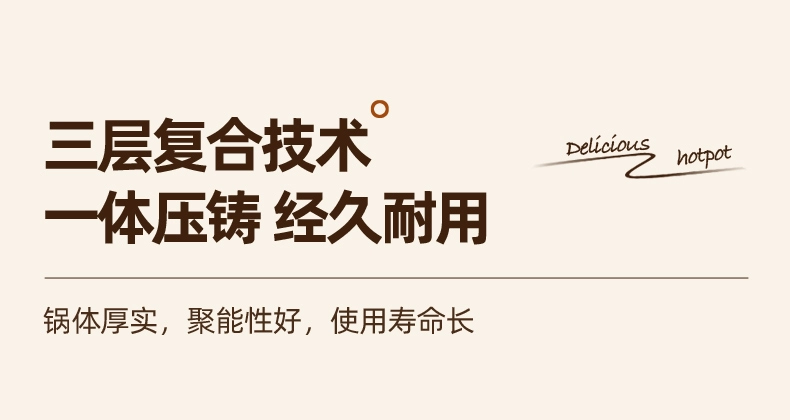 Nồi điện Changhong đa năng nồi lẩu điện một gia đình ký túc xá sinh viên nồi ký túc xá nấu mì nồi điện nhỏ nấu điện