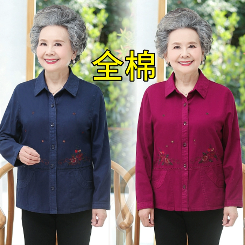 Quần áo mới của mẹ trung niên và người cao tuổi Phụ nữ mùa xuân và mùa thu Quần áo cotton dài tay rộng rãi áo sơ mi bà lớn - Áo sơ mi dài tay