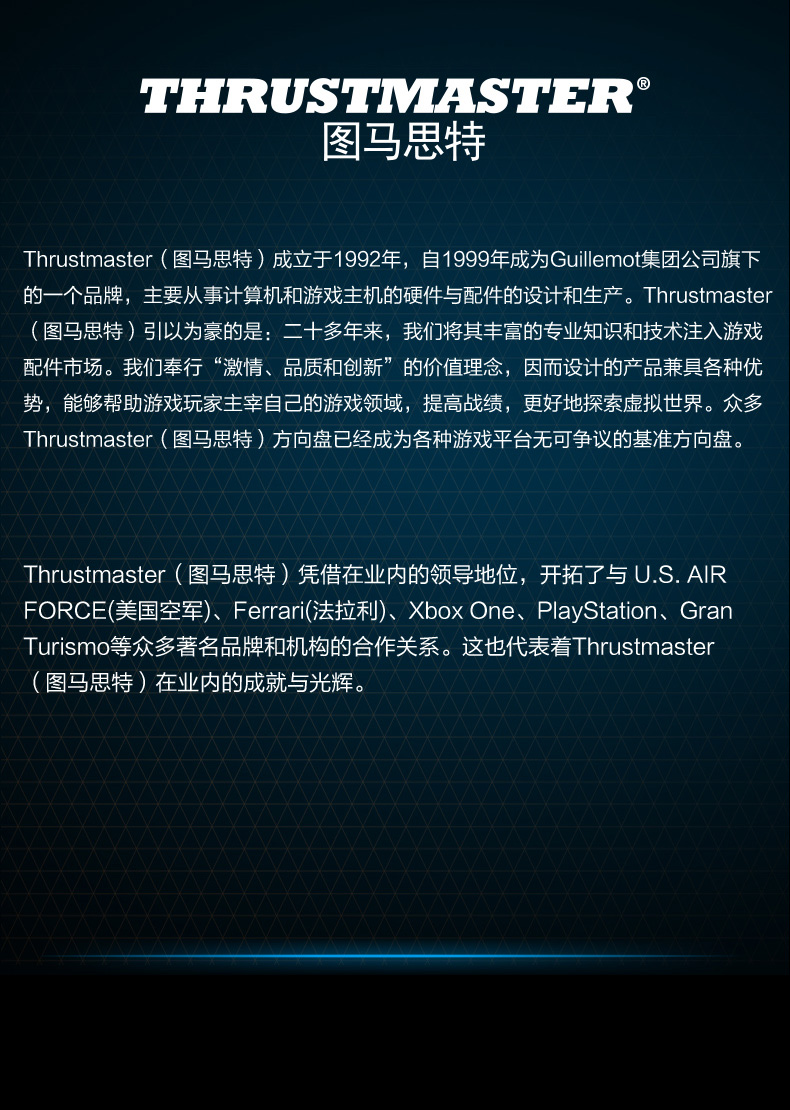 [Bán tại chỗ] Tumapite Hotas4 tay bay rocker ps4 bay rocker máy tính mô phỏng chuyến bay hỗ trợ Ace Combat 7 - Cần điều khiển tay cầm xbox