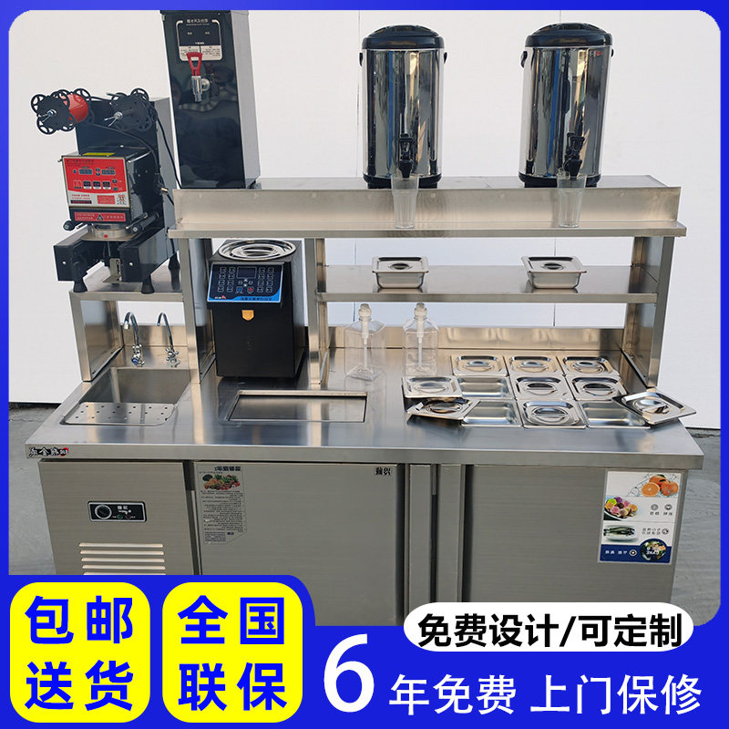 Milk Tea Shop Equipment Full Water Bar Commercial Refrigeration Workbench Single Salad Table Small Bar Operating Table