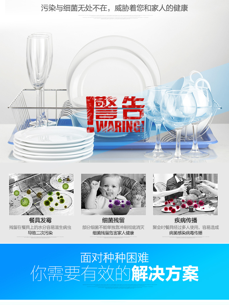 详情改logo_03.jpg