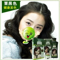 Экологический пять -лист -без аммиака -без каштана черный 500x2