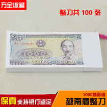 Vietnam 1000 Shield Whole Knife 100 Foreign Currency Paper Asian Currency World Countries Real Coin