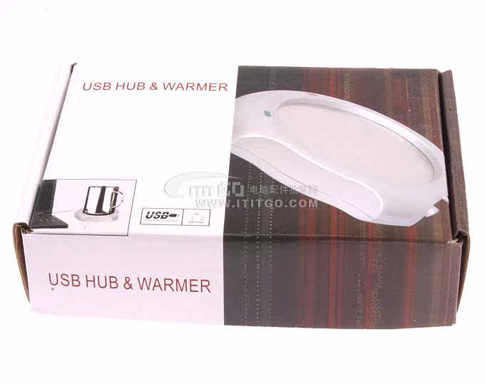 Chauffe mug USB - Ref 392670 Image 7