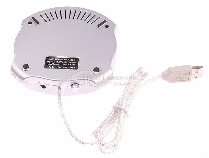 Chauffe mug USB - Ref 392670 Image 6