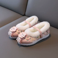 Flory Pink [Tianjin FA]