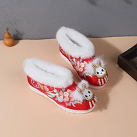 Qiongke 【кролик 】【 красный】