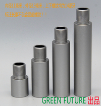 Extended tube water baby special inner 11mm 19mm 19mm flip-floe 14 inverse tooth thread