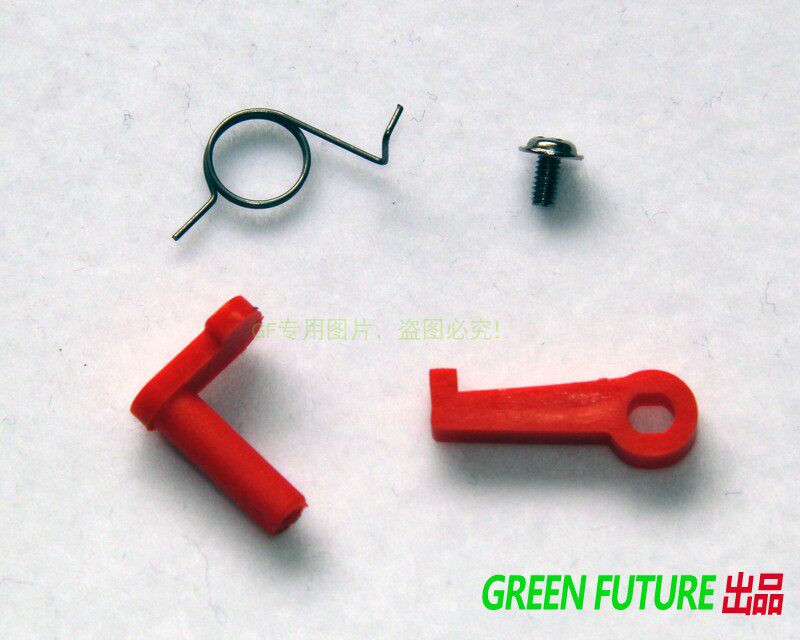 GREEN FUTURE 2nd wave box Insurance resistance to shift lever