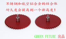 GREEN FUTURE 2#3# Rotation of the dial wheel