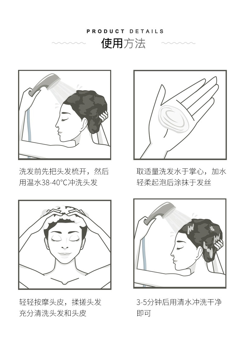 台湾版 清扬 柠檬控油洗发水 1150g 清洁止痒去头屑 图8