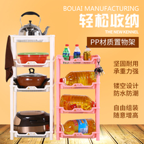 Thickened bathroom shelf toilet washroom shelf toilet storage toilet bath storage shelf triangle floor