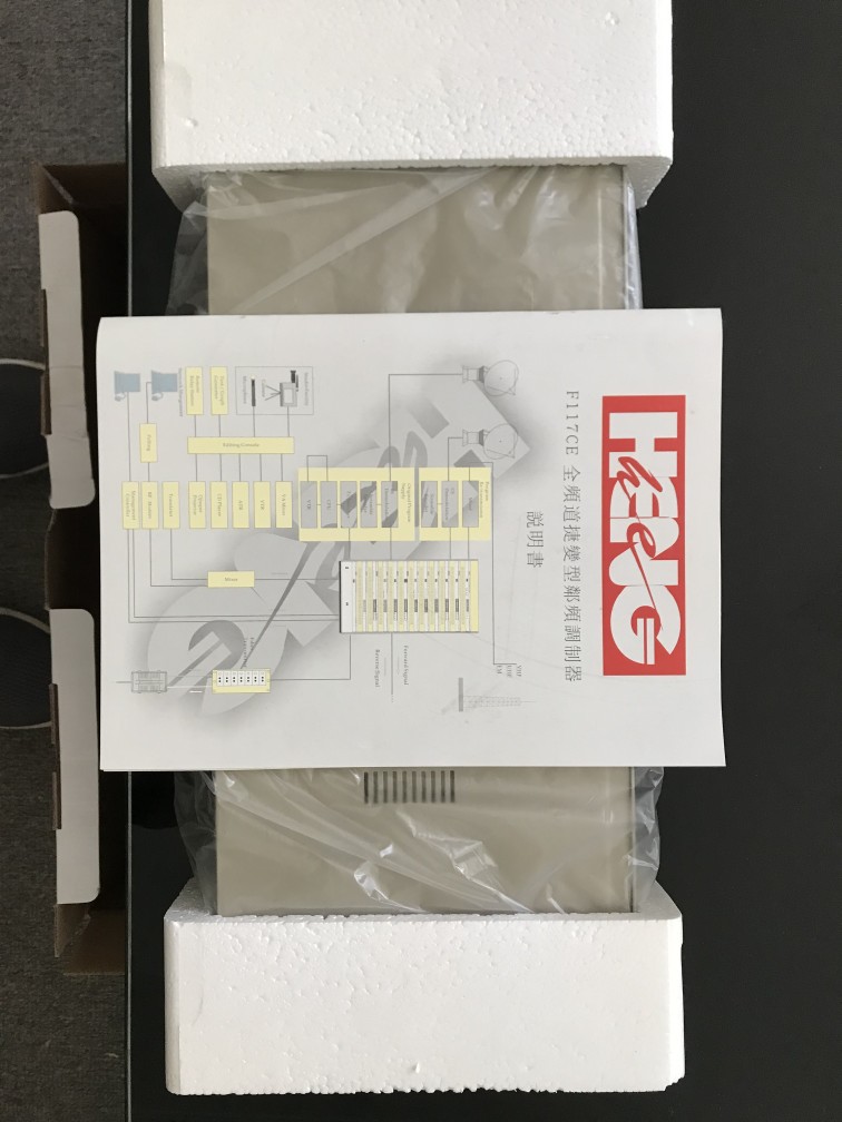 Ganges F117CE Agile Modulator cable TV front-end box Ganges Agile Modulator replacement product