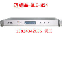 Maiwei MW-BLE-M54 rack-mounted preamplifier Maiwei cable TV full range of products