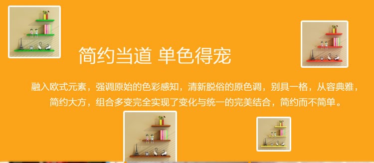 Kệ gỗ trưng bày kệ kệ kệ đa năng trưng bày trang trí tường kệ sách kệ sách nhiều lớp hoa sáng tạo - Kệ tủ sách treo tường