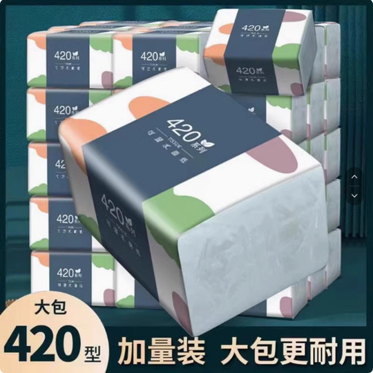 Large pack of tissue paper, four layers of thickened paper towels, wet and non-shedding facial tissues, toilet paper for student offices