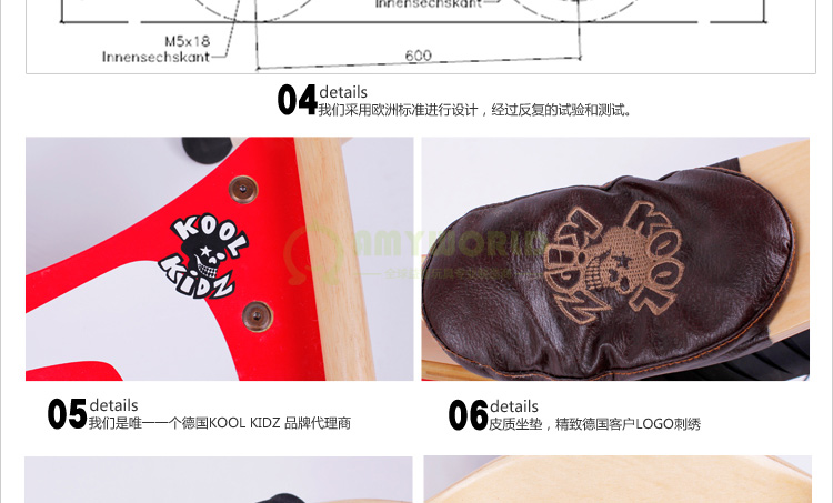 xe cân bằng cũ Vận chuyển mới Đức KOOL KIDZ cân bằng cưỡi xe trẻ em ngoài trời bước trượt xe gỗ nhỏ - Smart Scooter xe thăng bằng cho bé mấy tuổi