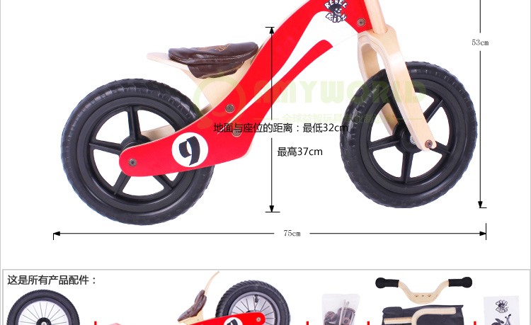 xe cân bằng cũ Vận chuyển mới Đức KOOL KIDZ cân bằng cưỡi xe trẻ em ngoài trời bước trượt xe gỗ nhỏ - Smart Scooter xe thăng bằng cho bé mấy tuổi