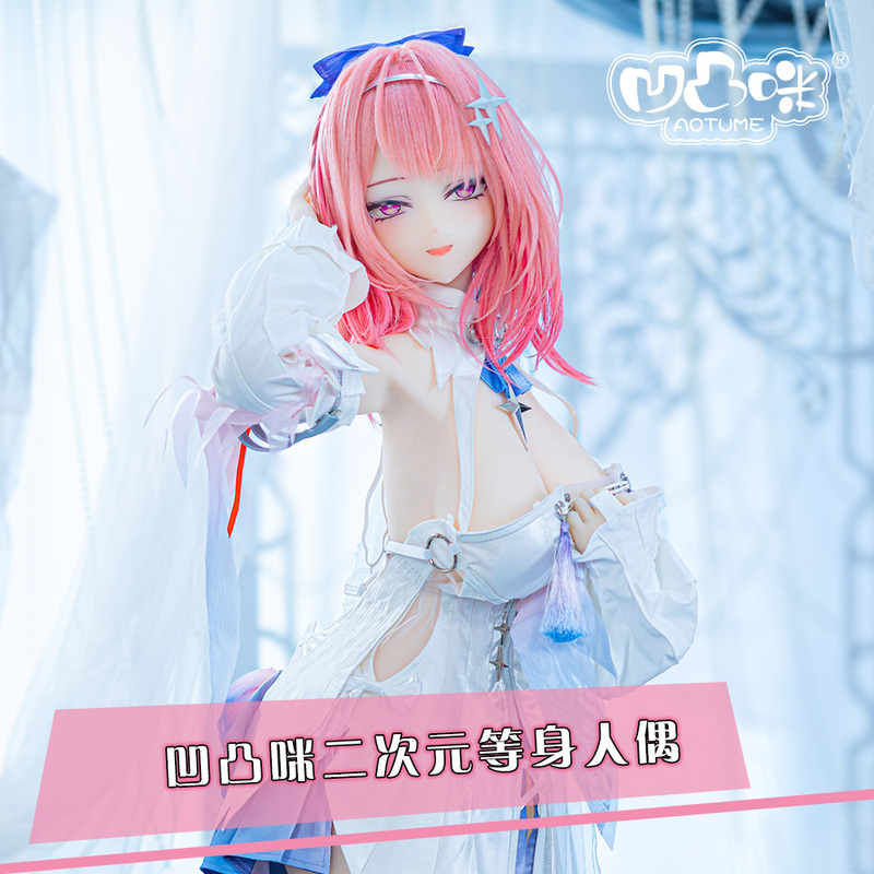 Concave-Convex Anime Figure 1:1 Scale Doll in Stock Cos Remiel in Stock