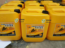 Ai Neng screw air compressor maintenance accessories Ai Neng screw air compressor special coolant Air compressor oil